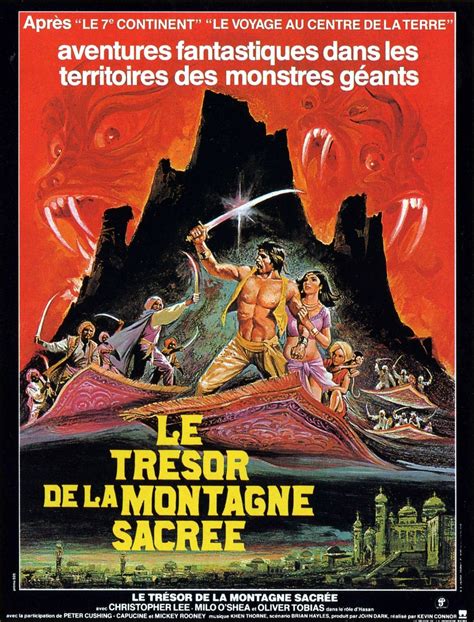 Le Trésor De La Montagne Sacrée - Le Trésor de la montagne sacrée - Film (1979) - SensCritique